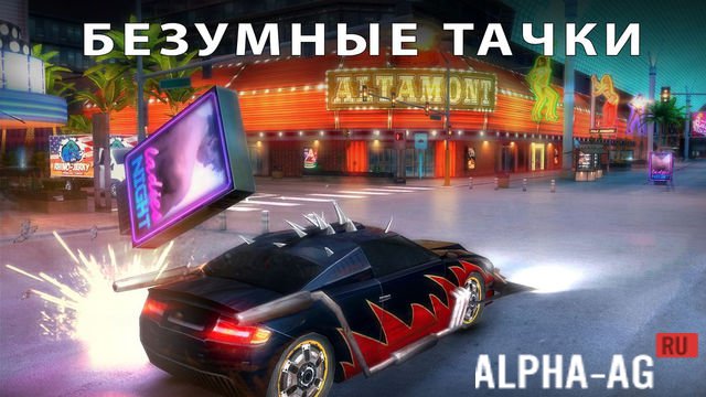 Gangstar Vegas Mod Vip Gold