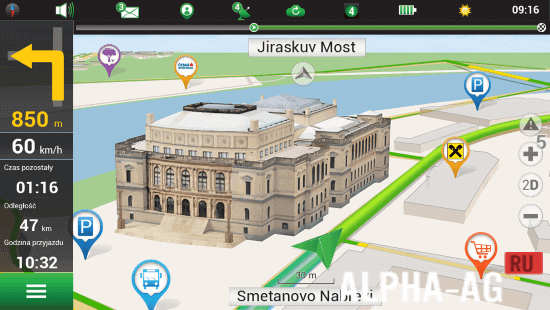 Взломать Формат Nm7