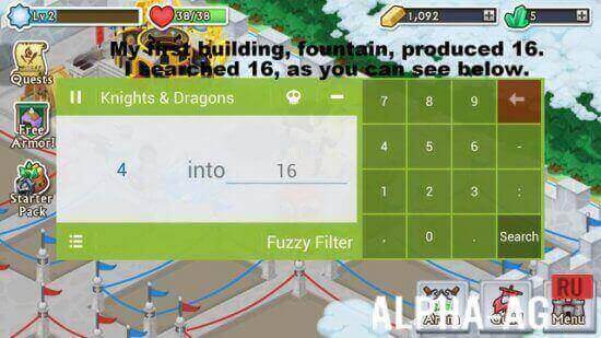 sb game hacker скачать на русском