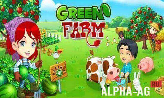 скачать на андроид игру зеленая ферма 2 Лучшие игры и программы для андроид, темы и виджеты на htc.