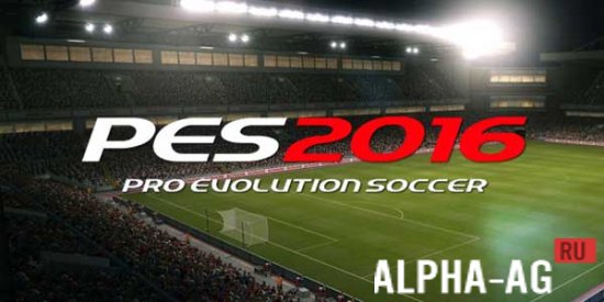   Pes 2016   -  6