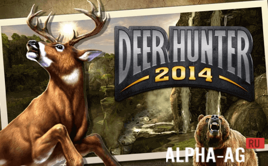 Deer hunter 2014   