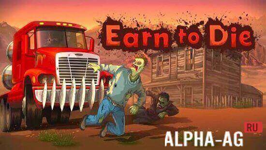 Earn To Die   -  7