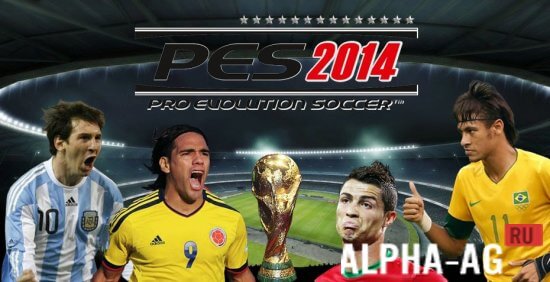 скачать игру pes-2014