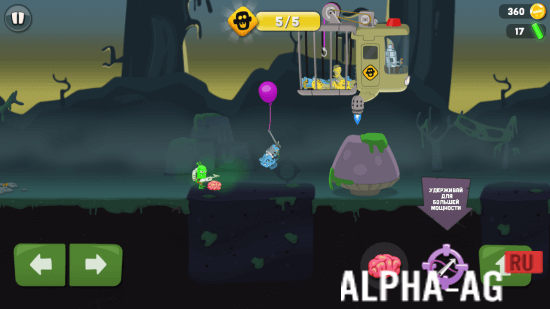 catchers скачать игру