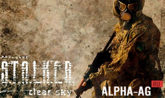 Скачать игры на андроид сталкер чистое небо Скачать игры на андроид сталкер чистое небо