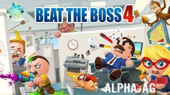  Beat The Boss 4    -  5