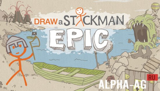 draw a stickman epic скачать игру Draw a stickman: epic скачать бесплатно полную версию игры на андроид.