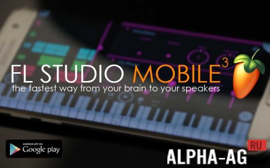 Скачать Fl Studio Mobile Rus Для Андроид