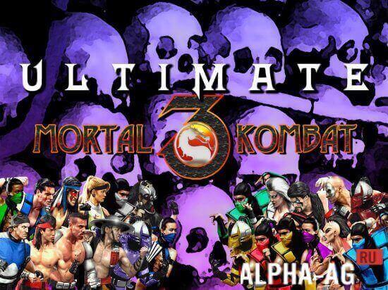 скачать на андроид игру mortal kombat 3 Скачать игру mortal kombat 3 ultimate на андроид бесплатно.