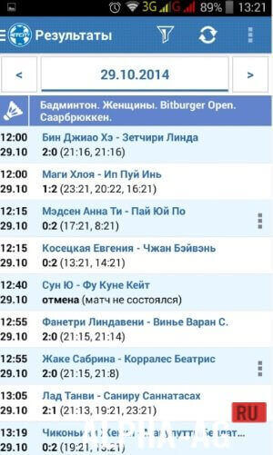 майскоре мобильная версия скачать