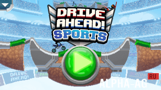   Drive Ahead Sports -  4