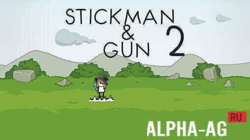   Stickman And Gun -  6