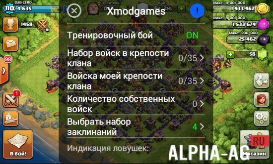 скачать сборку модов на террарию
