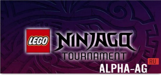   Lego Ninjago Tournament -  10