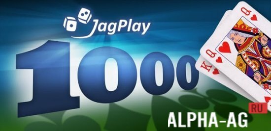 Скачать Карточную Игру 1000 На Андроид