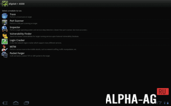 Скачать Программу Право.Ру