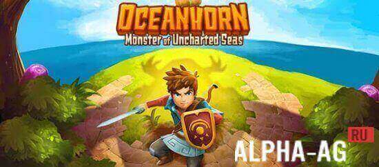   Oceanhorn   -  6