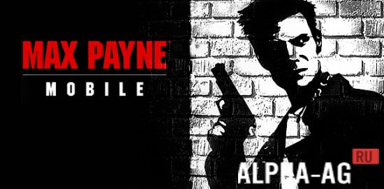 Max payne mobile скачать Max payne mobile скачать