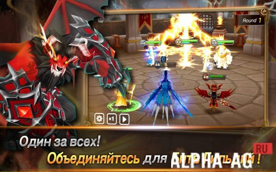 summoners war slot 2