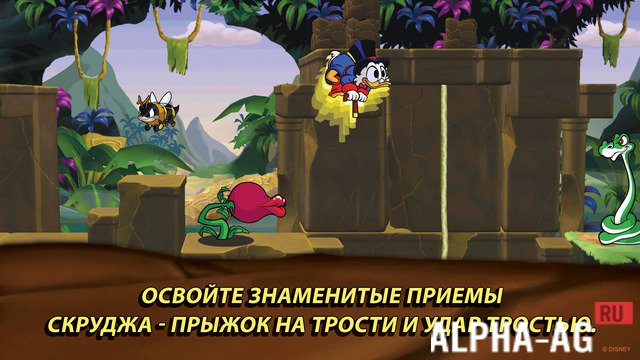 скачать утиные истории apk Скачать утиные истории 1. 0. 2 для android.