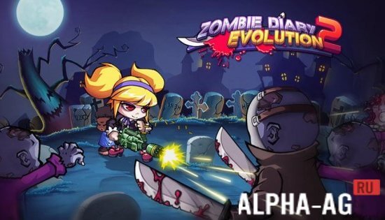 давилка зомби 2 скачать Earn to die 3 на андроид скачать. Зомби-давилка возвращается на.