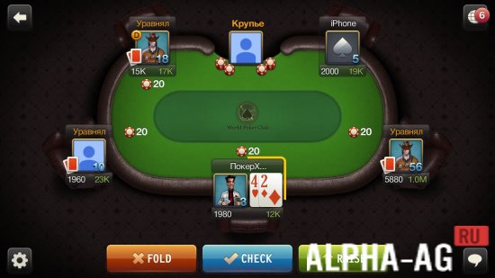 world poker club покер скачать на андроид World poker club скачать игры, программы на андроид.