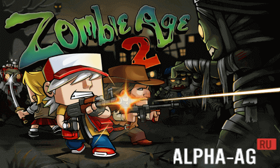 зомби скачать игры 2 Zombie age 2 (зомби эйдж): скачать взломанную игру на андроид.