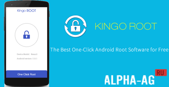 Kingo Root