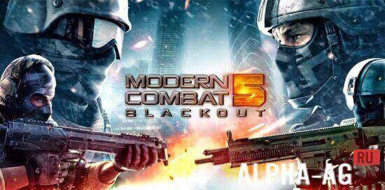 скачать modern kombat 5 Modern combat 5: esports fps: vip мод: скачать apk apk game.
