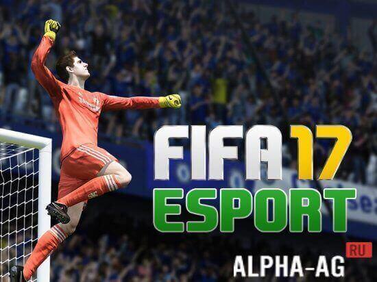скачать игры фифа 17 Скачать fifa mobile / fifa 17 mobile | gamebox. Biz.