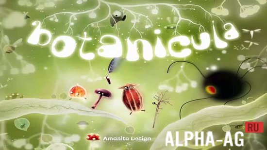 скачать игру botanicula Скачать botanicula | скачать бесплатно игры на компьютер.