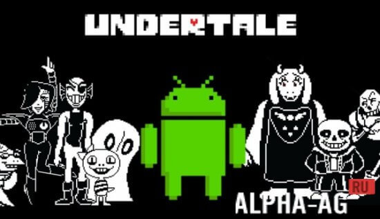 undertail скачать игра How to play undertale on android devices youtube.