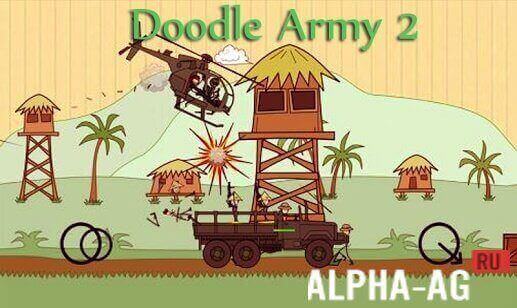 Doodle Army 2 Mini Militia скачать взломанную версию игры на андроид