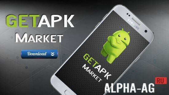 TÉLÉCHARGER GETAPK MARKET UPTODOWN MARKET TÉLÉCHARGER UPTODOWN GETAPK