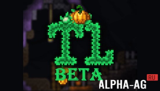 кэш terraria скачать Где скачать террарию и кэш для андроид?