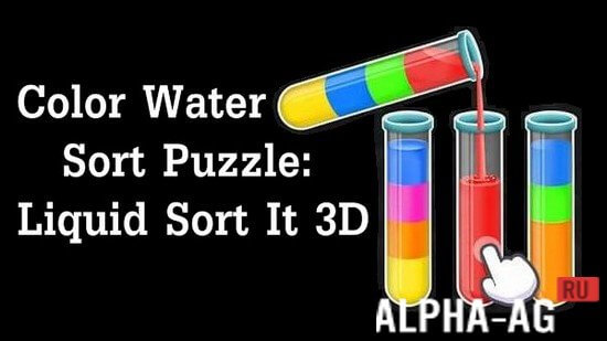 Color Water Sort Puzzle: Liquid Sort It 3D