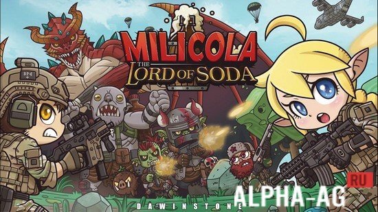 Milicola: Lord of Soda