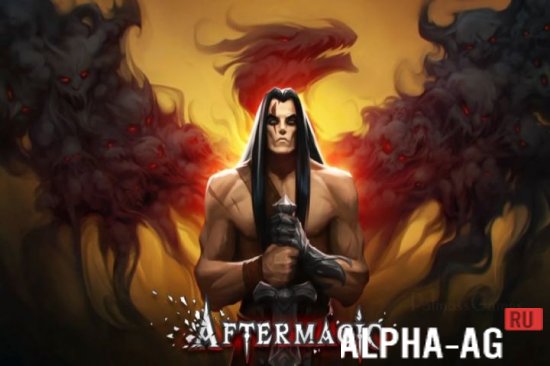 Aftermagic -  