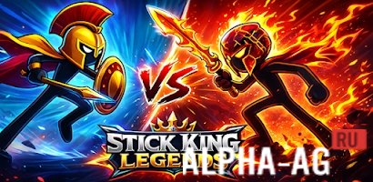 Stick King Legend