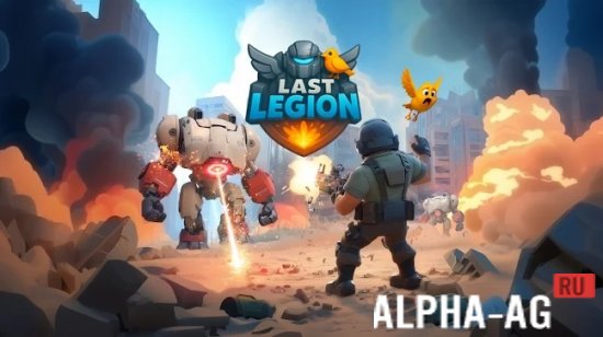 Last Legion: Tower Defense TD